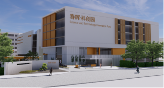 蘇州星微控生物科技有限公 司